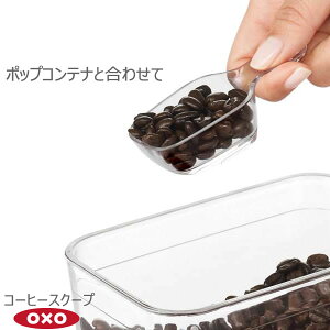 OXO IN\[ |bvRei R[q[XN[v 00012222mYYn [ ANZT[ R[q[ NA t^̗ɑy|Cg2{zyGlad Lifez