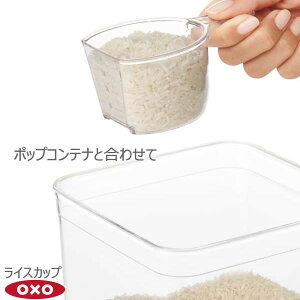 OXO IN\[ |bvRei CXJbv 00012228mYYn [ ANZT[ 肫 1 180ml ڐ t^̗ɑy|Cg2{zyGlad Lifez