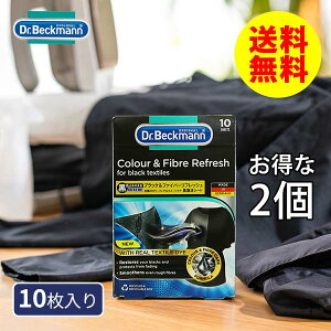 V[g [hN^[xbN} J[&t@Co[tbVV[g ubN10 Ƃ2Zbg] Dr.Beckmann mYYn F   @   yŒZz y