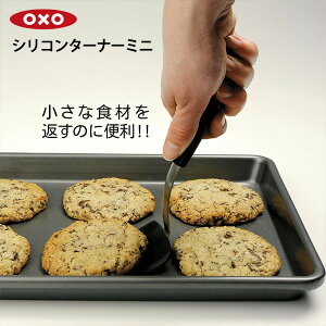 OXO IN\[ VR^[i[(~j)mYYntCԂ tCp V Ȃ₩ ϔM ȐHނԂy|Cg2{zyGlad Lifez