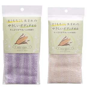 {fB^I [gERV܂̂₳{fB^I 2Zbg] m[~n ̗p^I A ՂA Ƃ낱 ɂ₳ { C Ԃ q u[ p[v