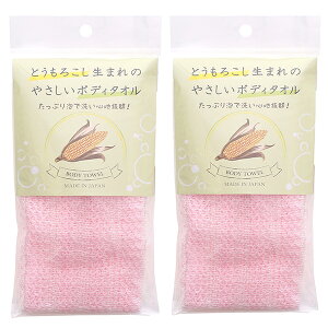 {fB^I [gERV܂̂₳{fB^I 2Zbg] m[~n ̗p^I A ՂA Ƃ낱 ɂ₳ { C Ԃ q u[ p[v