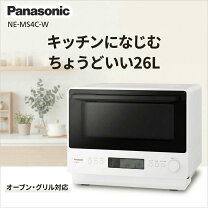 楽天市場】おしゃれ（メーカーパナソニック）（電子レンジ・オーブン 