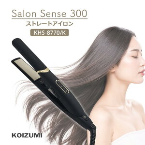 �R�C�Y�~ Salon Sense KHS-8770/C�EK �X�g���[�g�A�C���� �w�A�A�C���� �}�C�i�X�C�I�� �V���L�[���C�X�g ��200�x 13�i�K���x���� �X�s�[�h���M ���x���b�N �����d��OFF �C�O�Ή� �O�� �ѐ� ���f�B�[