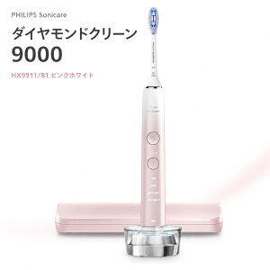 �\�j�b�P�A�[ �d�����u���V �_�C�������h�N���[��9000 HX9911/81 �s���N�z���C�g ���g�U�� ���C���� �������P�A �A�v���A�g Bluetooth �[�d�� �C�O�Ή� �������f�� Philips Sonicare �v���~�A�����f�� 