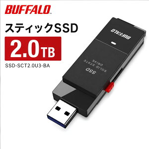 �X�e�B�b�N�^SSD 2TB �o�b�t�@���[ SSD-SCT2.0U3-BA USB3.2 Gen2 ����600MB/s �P�[�u�����X ������ �ϏՌ� �h�o �h�J PS5 PS4 �e���r�^�� Windows Mac�Ή� �u���b�N