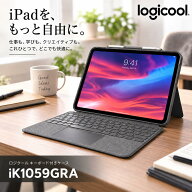 ロジクール COMBO TOUCH IK1059GRA iPad 第10世代 キーボードケース Smart Connector トラックパッド 16…