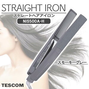�v���t�F�b�V���i�� �v���e�N�g�C�I�� �X�g���[�g�A�C���� NIS500A-H Nobby by TESCOM �m�r�[ �e�X�R�� �w�A�A�C���� �X�g���[�g 31�i�K���x���� 18�b�����オ�� �C�O�Ή� �����d��OFF �O�� ���� ����