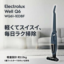 楽天市場】エレクトロラックス 掃除機 wq61の通販
