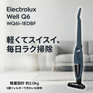 WQ61-1EDBF」の人気商品一覧・価格比較 - 価格.com