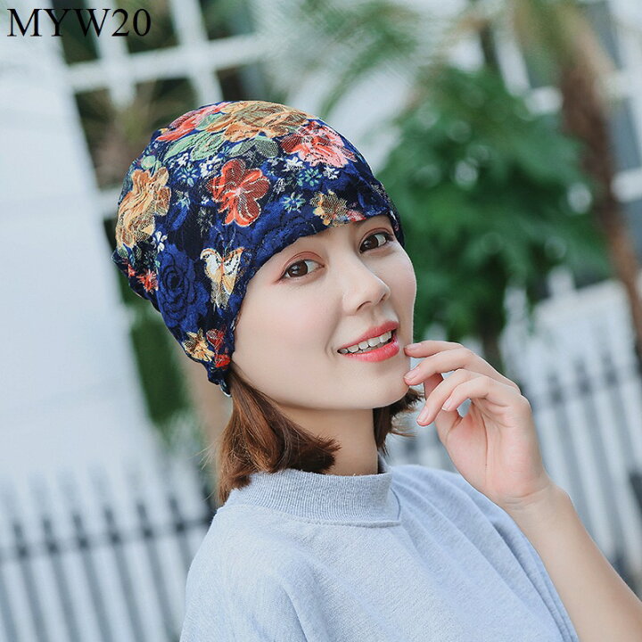 使い勝手の良い】 ニット帽 薄手 キャップ 医療用 帽子 サマーニット 黒 通気 夏 速乾 ケア ニット帽 薄手 キャップ 医療用 帽子 サマーニット 黒 通気 夏 速乾 ケア