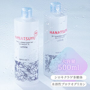 ywz 1,000~ ϐ Y (pxEG^m[EzEF) 500mL e ς {fB Sg Z~h {^jJ R[Q XLPA ϕi q 