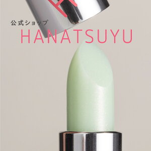 HANATSUYU OXbv ݂Ƃ bvOX  bvN[ 킢 bv N[ q w Z ێbv ~jTCY   v[g  2000~ȓ Y