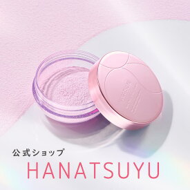 HANATSUYU ローズヴェールクリアパウダー ルースパウダー 粉おしろい フェイスパウダー 透明感 トーンアップ 無香料