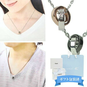 y Mtg z 4°c lbNX 4 hV[ Ki Canal4 Ji4 JihV[ yAlbNX Y fB[X y_g 151514421004/151514421052 4x c ʔ