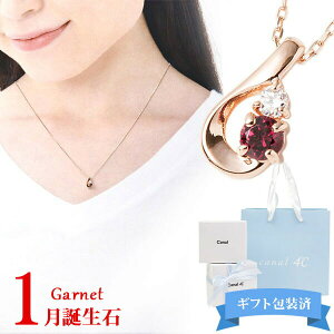 y Mtg z 4°c lbNX hV[ fB[X Vo[  1 a K[lbgy4 4C 4x 1a ANZT[ WG[ y_g Vv 킢  Vi