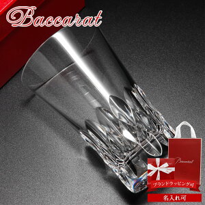 �y ���K���� ���� �z �o�J�� �O���X ������ �����j�� �v���[���g �F�l 1�q �o�J���O���X Baccarat �O���X �O���X�W���p�� �_���A�O���X 1�q �o�J�� �O���X �y�A �ł��l�C �o�J�� �y�A�O���X �ɂ�