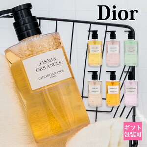 yDiorВtz] NX` fBI[ nh{fB\[v Lbh\[v 350ml Ό |vfBXyT[ Dior Christian Dior uh Ki Vi Mtg a v[g Rt