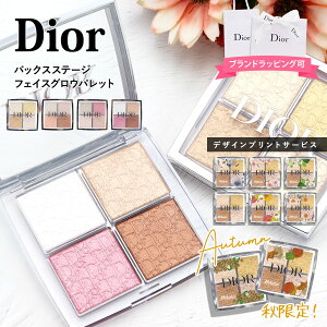 fBI[ ACVhE dior pbg fBI[ACVhE diorACVhE NX`fBI[ACVhE obNXe[W tFCX OE 10g nCCg `[N ACVh[ 