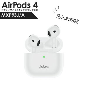 Abv GA|bY 4 Apple AirPods4 ANeBumCYLZO MXP93J/A AirPods Ki I[vC[ Cz CX wbhtH CtH iphone GA[|bY4 ϊ 