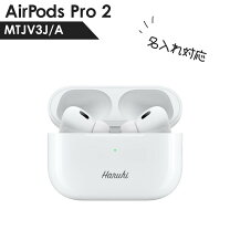 楽天市場】エアーポッズプロ 最新モデルの通販