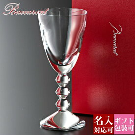 【名入れ】【正規紙袋 無料】 バカラ ワイングラス 名入れ グラス Baccarat 正規品 食器 ベガ ワイングラスS 1客 13651032023 通販 ギフト プレゼント 実用的
