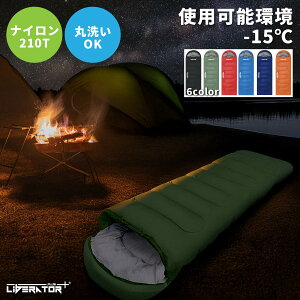 Q ~p ~ p -15 RpNg Vt [ 􂦂 ^ y AEghA Lv oR Ԓ hЗp Kx ې ŋ [ܕt 2025 ʔ av[g