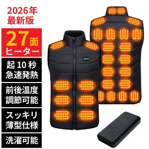 2025�N���f�� �d�M�x�X�g���{�� 27���@�ۃq�[�^�[ 20000mAh�o�b�e���[ ���M�x�X�g 3�i���x���� �h���x�X�g �q�[�^�[ �t�� ���M�x�X�g �C���i�[ usb dc �d�C�x�X�g �q�[�g�x�X�g ���f�B�[�X �����Y 