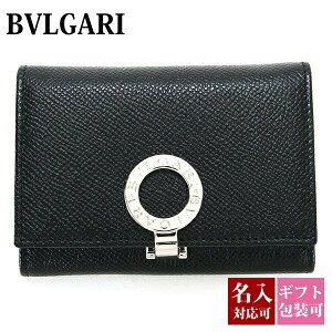 �y������z�u���K�� �J�[�h�P�[�X �X���� �����Y �{�v BVLGARI �t���O�����g�P�[�X ���f�B�[�X ���h���� BULGARI BULGARI �u���K���u���K�� W�z�b�N �u���b�N 30420 ���K�i �V���v�� �V�i 2025�N �M�t