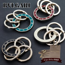 ブルガリ キーリング レディース BVLGARI ブルガリ・ブルガリ キーリング アクセサリ おしゃれ シンプル 誕生日プレゼント 女性 友達 ブルガリ キーリング 通販 2024 母の日 プレゼント