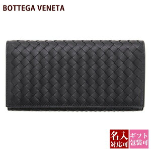 yz{beK z {beKFl^ z Y fB[X {v ubN t@Xi[ K 120697 V47W1 1000 BOTTEGA VENETA z uh Mtg