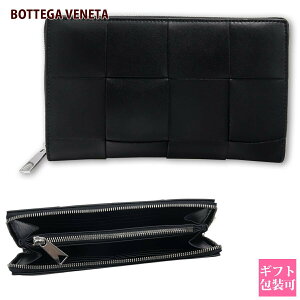 {beK z Fl^ BOTTEGA VENETA z fB[X Eht@Xi[ Cg`[g ubN 649607 VBWD2 8803 {v av[g  ʔ 2025