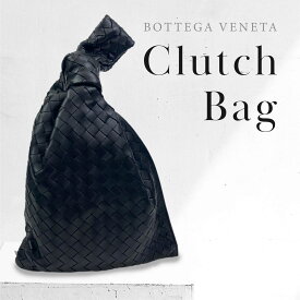 ボッテガヴェネタ バッグ レディース クリスマスプレゼント 女性 BOTTEGA VENETA バッグ クラッチバッグ ブラック 607964 VCPP0 1229 BV TWIST BV ツイスト 正規品 新品 本革 レザー クリスマスプレゼント 女性 彼女 ボッテガ バッグ レディース 誕生日プレゼント 女性 友達