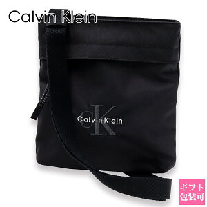 カルバンクライン ボディバッグ」の人気商品一覧 | 安い商品を通販 