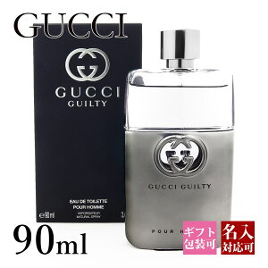 yz Ob`  Y jp MeB MeB[ v[I EDT I[hg 90ml tOX gucci Ki uh Vi 2025N Mtg av[g ʔ v[g