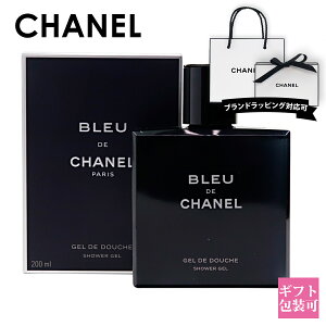 Vl V[WF chanel V[WF Vl u[ hD {fB[EHbV 200ml {fB\[v Mtg u[hDVl Y  tOX {fBEHbV Ό 
