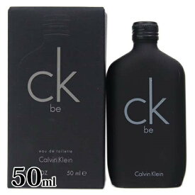 カルバンクライン 香水 メンズ シーケービー レディース EDT オードトワレ SP 50ml フレグランス SP Calvin Klein スプレー 正規品 ブランド 新品 2023年 ギフト CK be プレゼント 通販 プレゼント 母の日 プレゼント