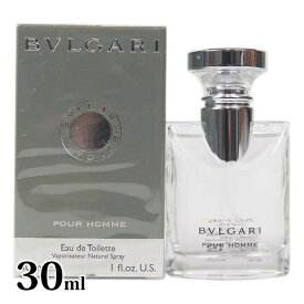 【名入れ】 ブルガリ 香水 メンズ プールオム レディース EDT オードトワレ SP 30ml フレグランス bvlgari スプレー 正規品 ブランド 新品 2023年 ギフト 誕生日プレゼント 通販 プレゼント 母の日 プレゼント