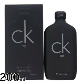 カルバンクライン 香水 メンズ シーケービー レディース EDT オードトワレ SP 200ml フレグランス SP Calvin Klein スプレー 正規品 ブランド 新品 2023年 ギフト CK be プレゼント 通販 プレゼント 母の日 プレゼント