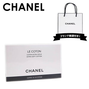 Vl Rbg 100 RX LE COTON CHANEL e  ϕi ϗƂ CN fB[X Mtg XLPA ێ RR Ki uh Vi 2025N Mtg a ʔ Mtg