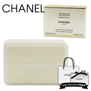 Vl Ό   fB[X RR }hA[ T{ 100g CHANEL Ki uh Vi 2025N Mtg av[g ʔ v[g Mtg