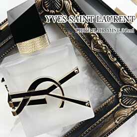 イヴサンローラン ヘアミスト フレグランス リブレ ヘアミスト 30ml いい香り おしゃれ かわいい デパコス スタイリング YSL YVES SAINT LAURENT 正規品 新品2023 通販 プレゼント ギフト