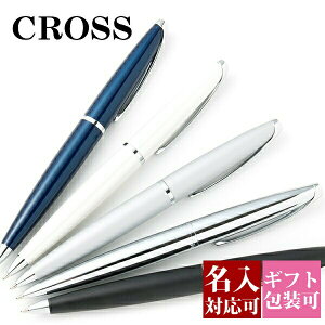 {[y NX cross uh Y fB[X ATX o\[gubN 882 [ ML uh LOi Vi 2025N Mtg  v[g j  ₷ 1{y