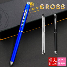 【後払いOK】ボールペン プレゼント クロス cross 筆記用具 複合ペン Tech3 テックスリー NAT0090 女性 男性 かわいい 高級 文具 記念品 ブランド ギフト お祝い 通販 正規品 新品 プレゼント