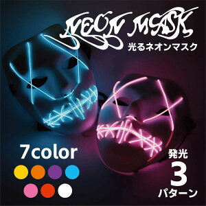 y悠z }XN  RXv ߑ  N[    Be CtGT[ KCRc z[ ]r LED dr l q lI lBe V[g YN  VN