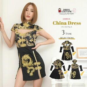 PixyParty RXv `Ci `CihX ~j ZNV[ A_g vg `Ci `Cis[X XJ[g ʔ nEB RXv