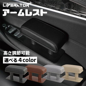 x[^[+ ԗp A[Xg I| Iu ^]  hAA[Xg TChA TChA[Xg \ U[A[Xg  ֗ Jy u ėp \蒼