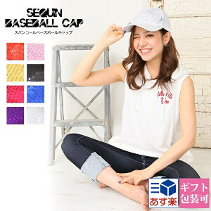 XpR[ _Xߑ LLLfRXq x[X{[CAP RX`[ Lbv ڂ ʔ 2025 nEB