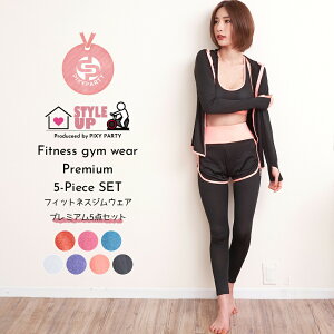 yX|[cEFA 5_ZbgztBbglXEFA KEFA fB[X ㉺Zbg X^CAbv X|[cu z gbvX  TVc V[gpc MX  傫