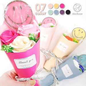 \[vt[ ԑ  Ǝ َq \[vt[Mtg ~ju[P jR LfB[ LfB u[P AWg u[  a v[g j o yy